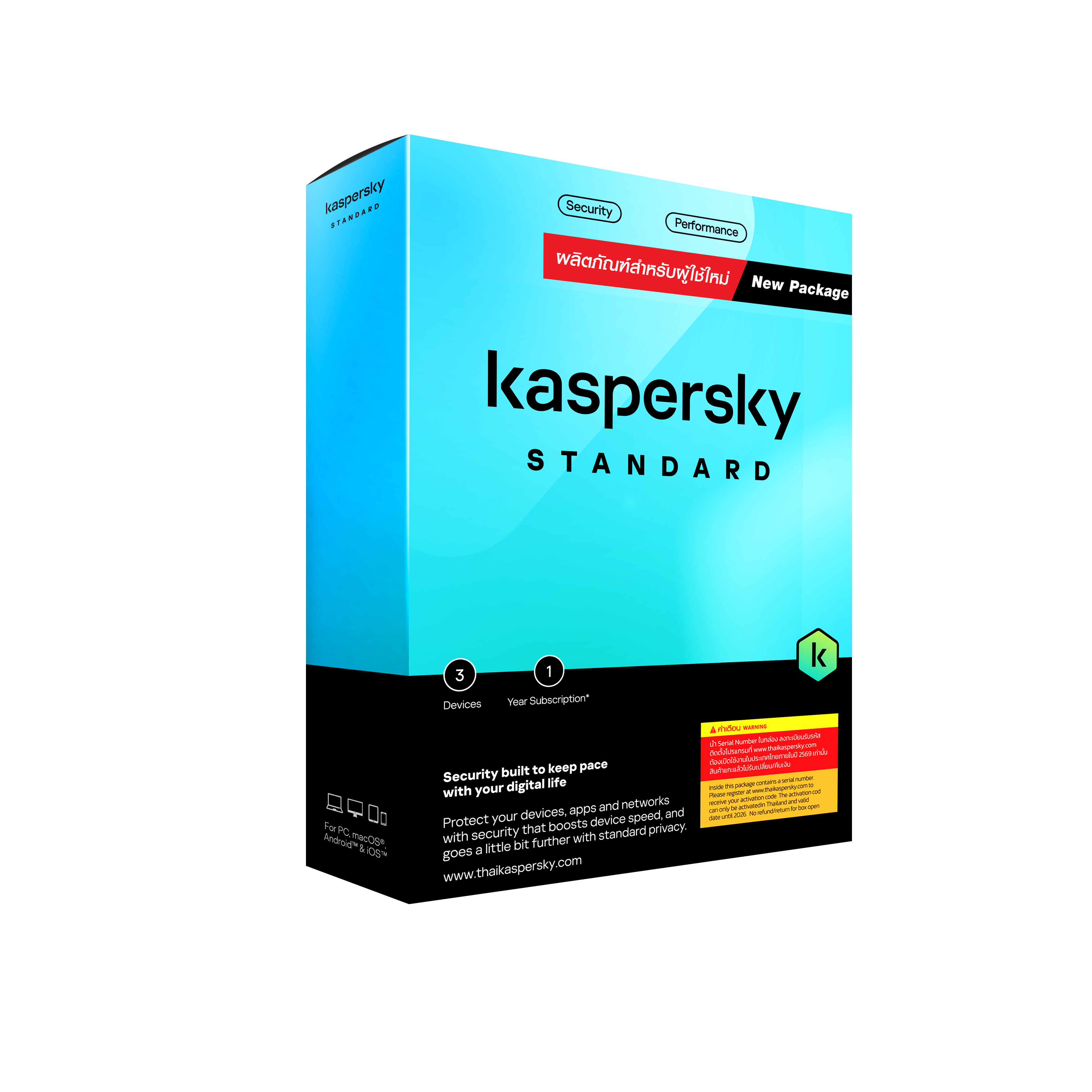 Kaspersky Standard 3 Device1 Year